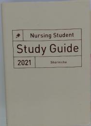 Nursing Student Study Guide 2021 
