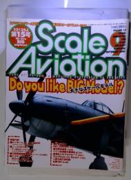 Scale Aviation 2000年9月 vol.15