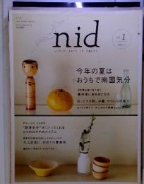 nid　Vol.1　今年の夏は おうちで南国気分