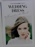 "LOVE" からはじまる花嫁コーディネート　WEDDING DRESS