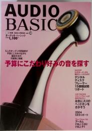 AUDIO　BASIC　オーディオ・ベーシック　2004年春号　Vol.30