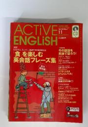 ACTIVE　ENGLISH　2001年11月号
