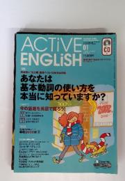 ACTIVE ENGLISH　2002年1