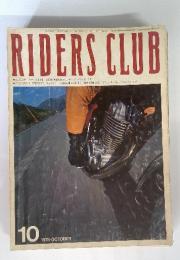 RIDERS CLUB　1978.10