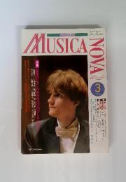 MUSICA　NOVA　1995年3月