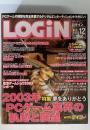 LOGIN　2003.12