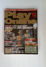 Play Online 2000年12月 No.030