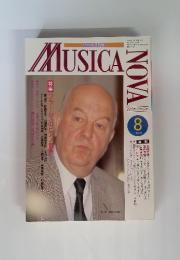 MUSICA NOVA ムジカノーヴァ1995年8月