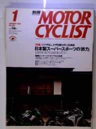 MOTOR　CYCLIST　2010年1月号 Vol.385