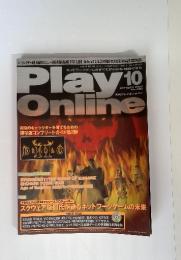 Play　Online　2000年10月号