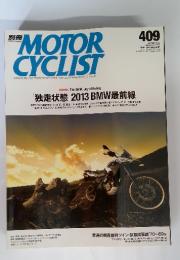 MOTOR CYCLIST　2013年1月号