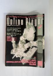 OnlinePlayer　Vol. 002