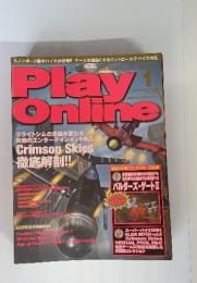 Play online 2000年1月号