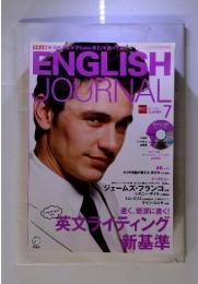 ENGLISH　JOURNAL　2011年7月号