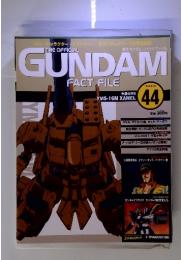 THE　OFFICIAL　GUNDAM 44 2005年8月16日号