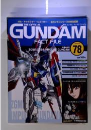 THE OFFICIAL GUNDAM 78 2006/4/18