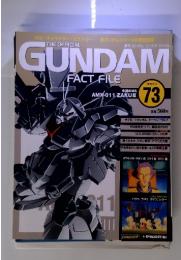 THE OFFICIAL GUNDAM 73 2006年3月14日号