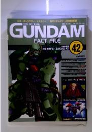 THE OFFICIAL GUNDAM 42 2005/8/2