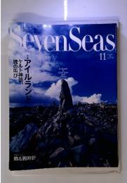 SevenSeas 2004年11月　No.195