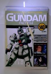 THE OFFICIAL GUNDAM 140 2007/7/3