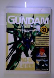 THE OFFICIAL GUNDAM 93 2006年8月1日号