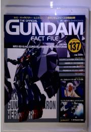 THE OFFICIAL　GUNDAM　FACT FILE　137号　2007/6/12