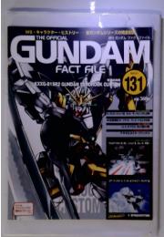 THE OFFICIAL　GUNDAM　131　2007年5月1日号