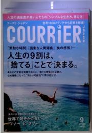 COURRiER　JAPON　2013年　9月