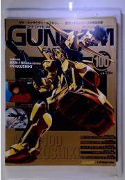 THE OFFICIAL　GUNDAM　FACTFILE　100号　2006/9/19