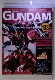 THE OFFICIAL GUNDAM FACT FILE 　133号　2007/5/15