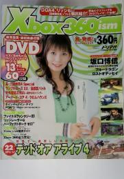 Xbox 360ism デッドオア　アライブ　４