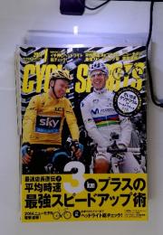 Cycle Sports（サイクルスポーツ） 2014年1月号 (発売日2013年11月20日)