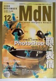 MdN　Macintosh　designers　Network　2000年12月号