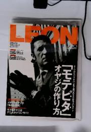 LEON　レオン　2005年10月号