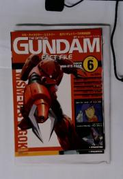 THE OFFICIAL GUNDAM FACT FILE　2004/11/16  vol6