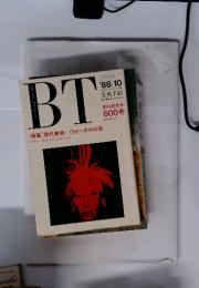 BT　88/10
