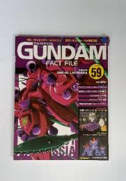 THE OFFICIAL GUNDAM  2005/11/29 59