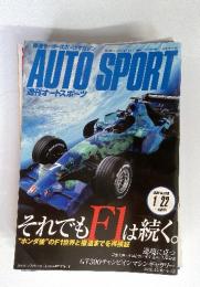 AUTO SPORT　2009/1/22　No.1190 