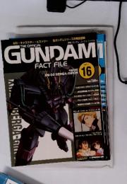 ガンダムパーフェクトファイル 16　2005年2月1日号