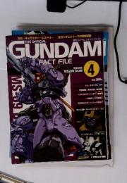 THE OFFICIAL GUNDAM 　2004/11/2 　4