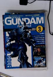 ガンダム・ファクトファイル　3　2004年10月26日号