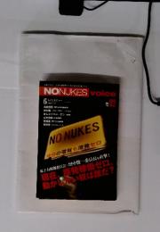 NONUKES voice　2014年　Vol.02　 6 大インタビュー