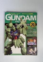 THE OFFICIALGUNDAMFACTFILE　2005/3/1 20