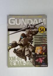 GUNDAM　FACT FILE　54 　2005年10月25日