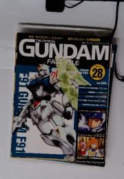 ガンダム・ファクトファイル 2005/4/26