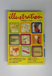 illustration イラストレーション 2001-11 No.132