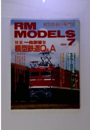 RM MODELS 7