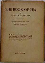 THE　BOOK　OF　TEA