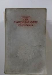 ENGLISH-JAPANESEDICTIONARY