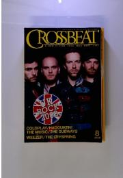 CROSSBEAT　２００８年8月号